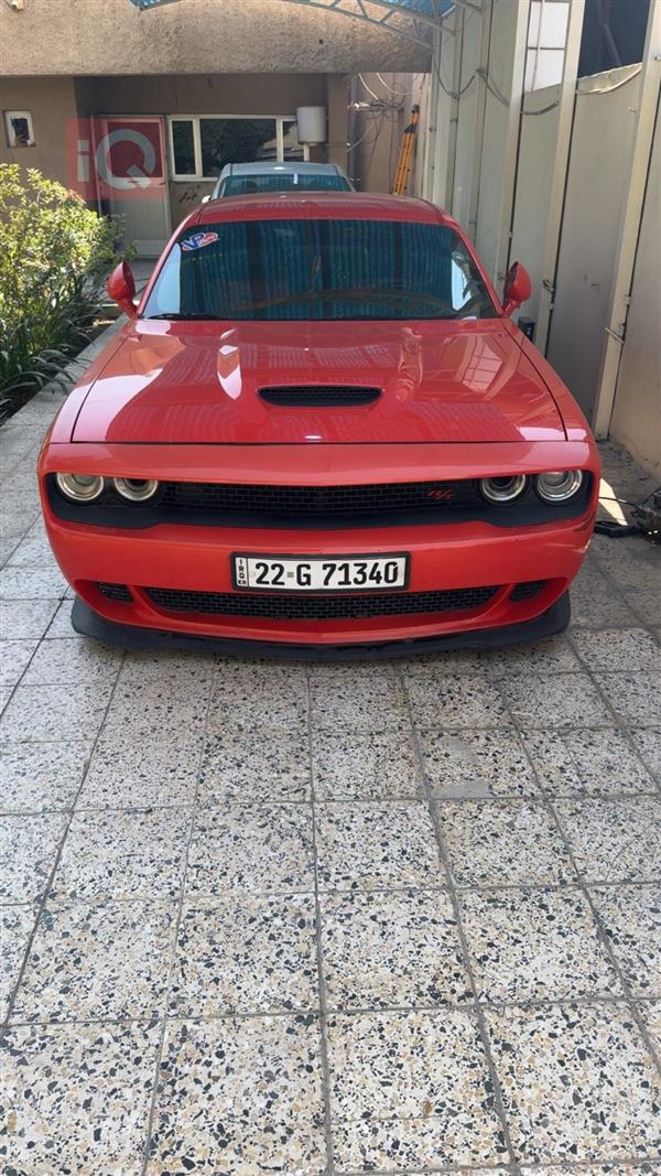 دۆج چالنجەر 2020 بۆ فرۆشتن لە عێراق - بەغداد